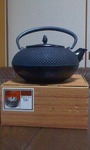 150226_1953~01.jpg
