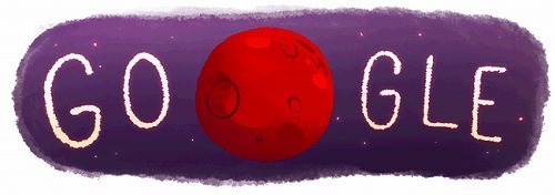 evidence-of-water-found-on-mars-5652760466817024_2-hp.jpg