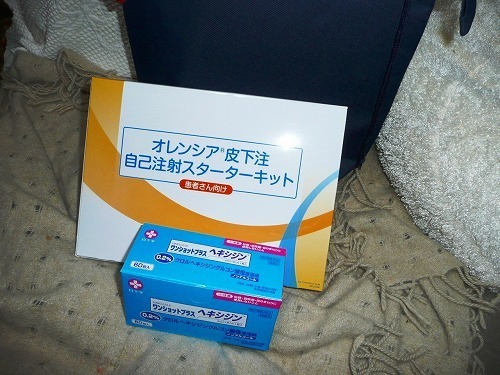 P1050346.jpg